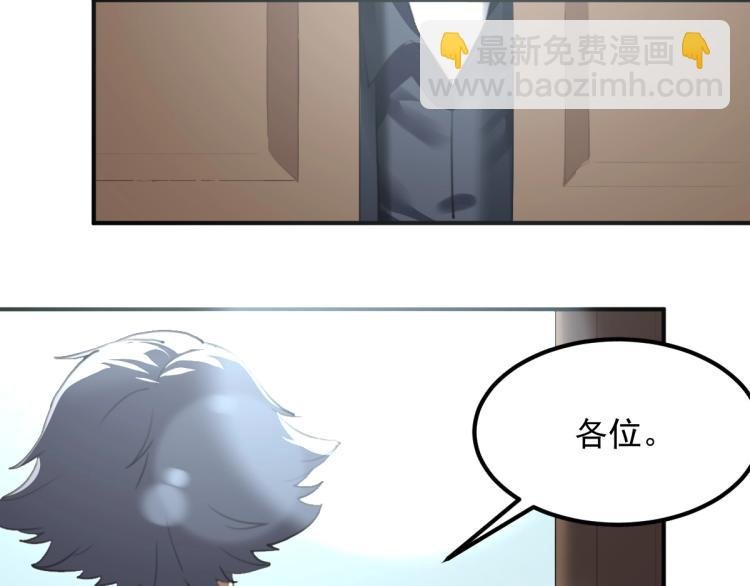 第55话 你什么也拿不走