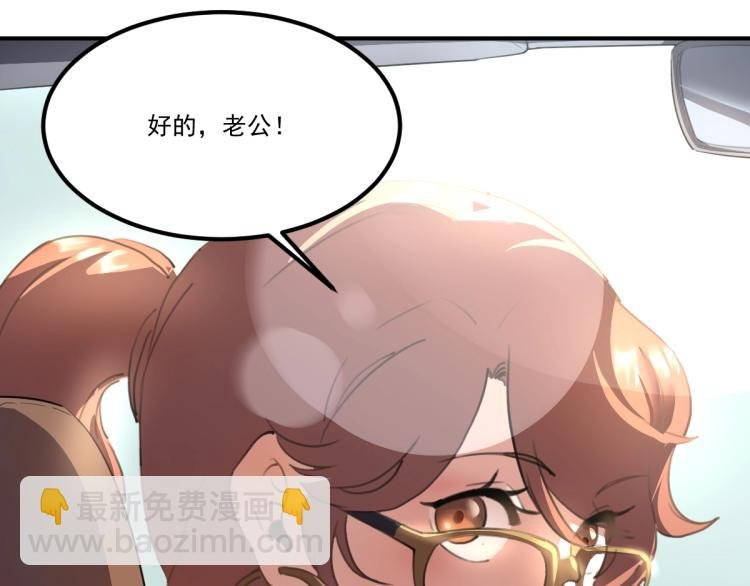 第55话 你什么也拿不走