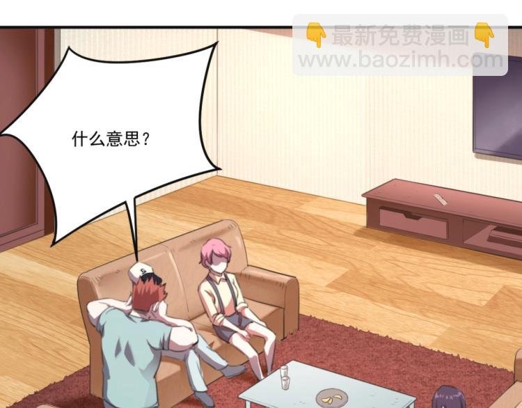 第55话 你什么也拿不走
