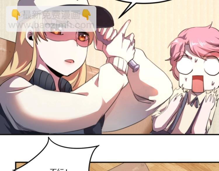 第55话 你什么也拿不走
