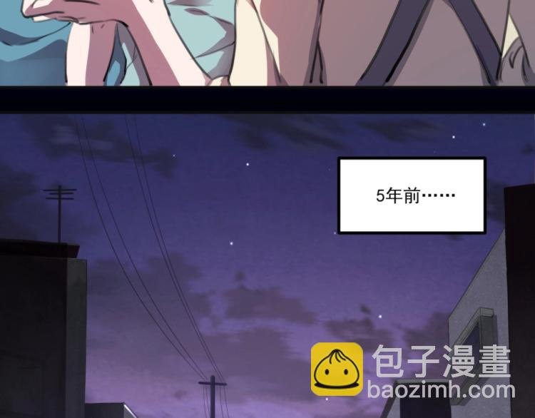 第55话 你什么也拿不走
