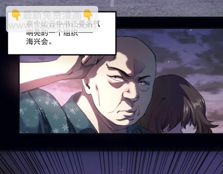 第55话 你什么也拿不走
