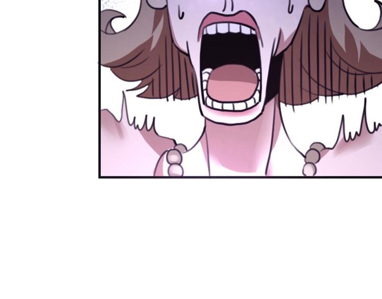 第56话 公司我的，妹子也是！