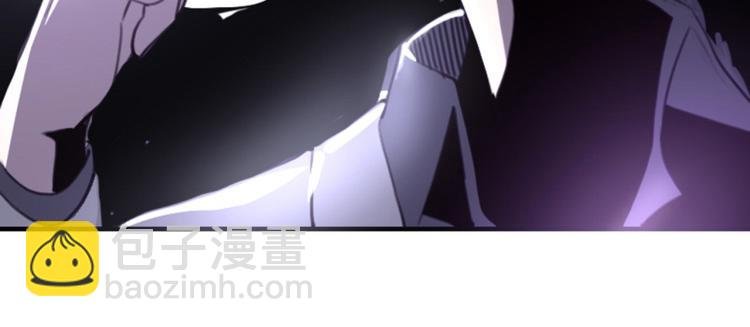 第56话 公司我的，妹子也是！