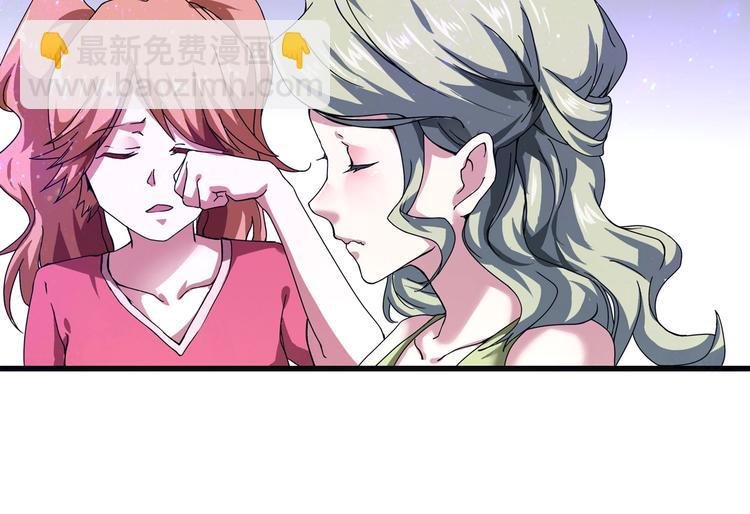 第5话 伺候姑奶奶