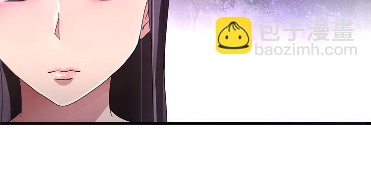 第5话 伺候姑奶奶