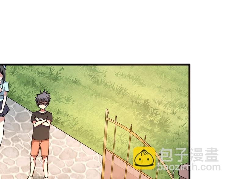 第5话 伺候姑奶奶