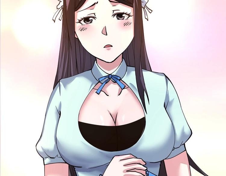 第5话 伺候姑奶奶