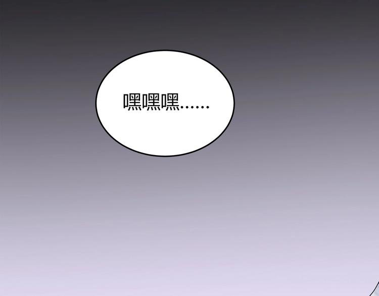 第5话 伺候姑奶奶