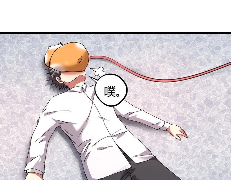 第5话 伺候姑奶奶
