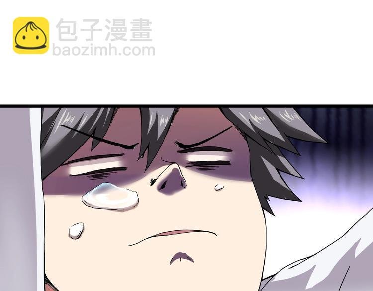 第5话 伺候姑奶奶