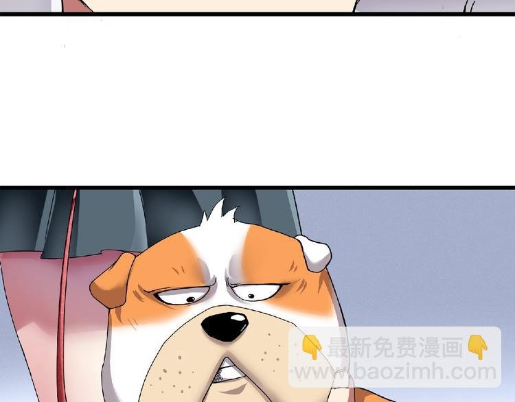 第5话 伺候姑奶奶