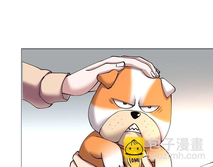 第5话 伺候姑奶奶
