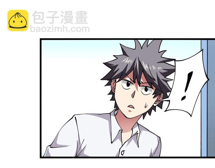 第5话 伺候姑奶奶