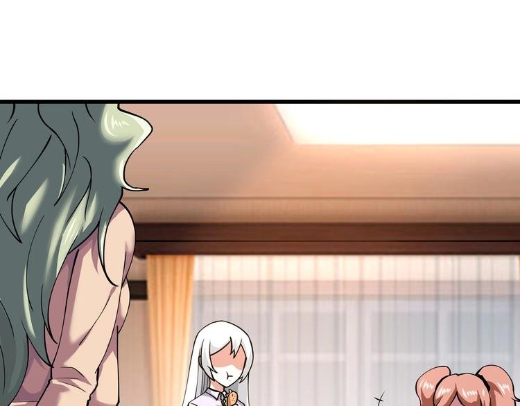 第5话 伺候姑奶奶