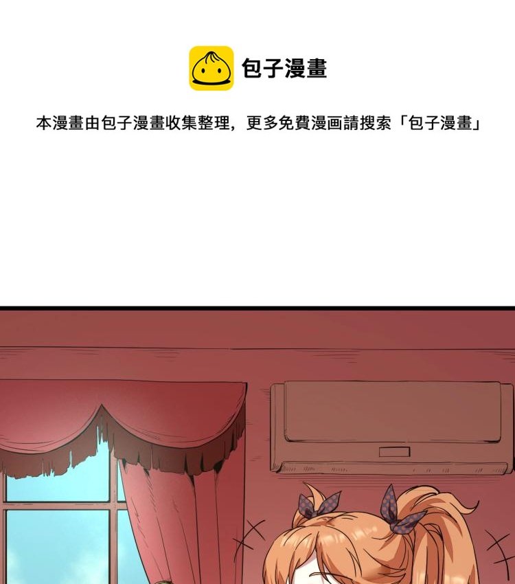 第58话 兄弟碟中谍