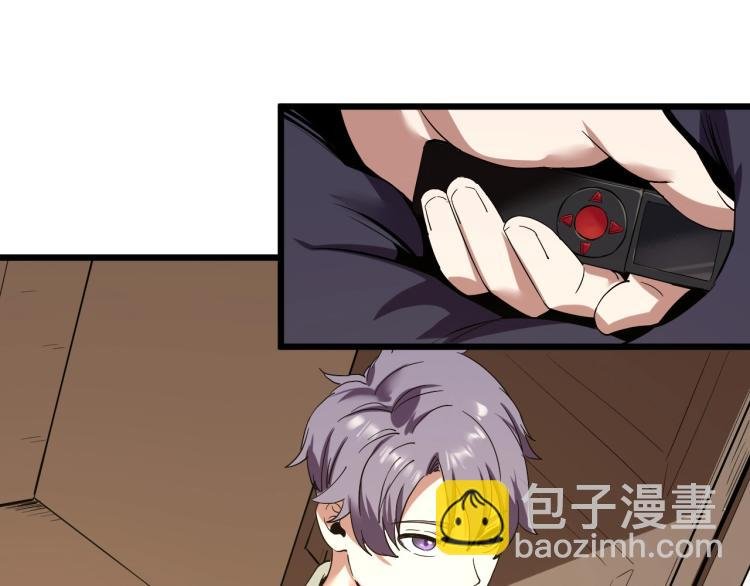 第58话 兄弟碟中谍