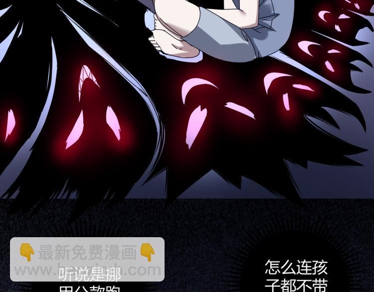 第58话 兄弟碟中谍