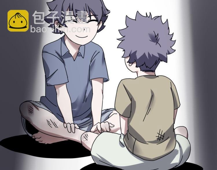 第58话 兄弟碟中谍