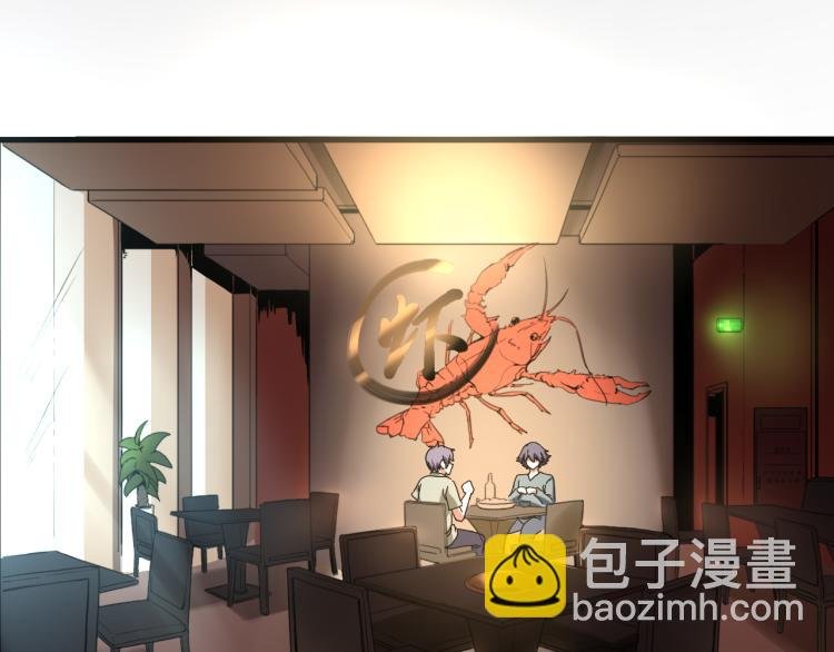 第58话 兄弟碟中谍