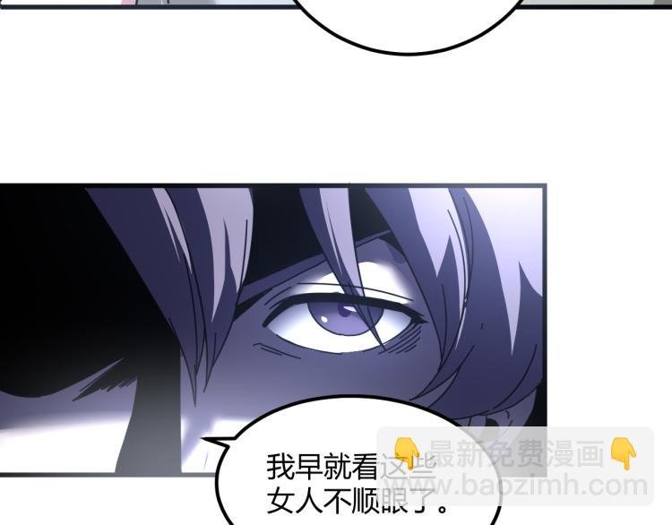 第58话 兄弟碟中谍