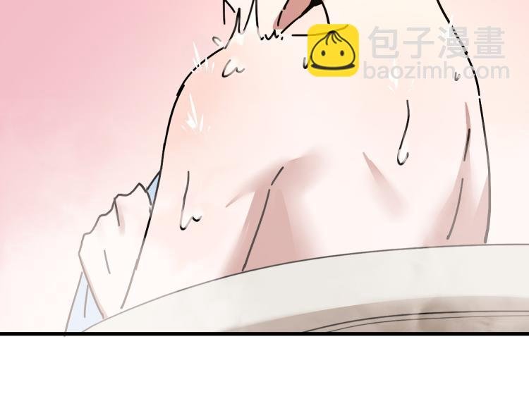 第59话 TONY的恋爱指南
