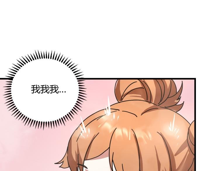 第59话 TONY的恋爱指南