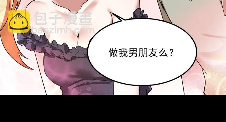 第59话 TONY的恋爱指南