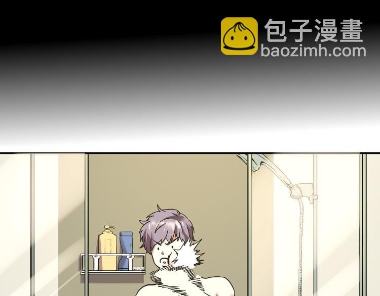 第59话 TONY的恋爱指南