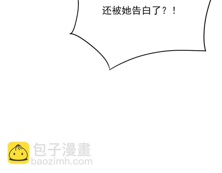 第59话 TONY的恋爱指南