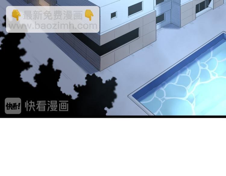 第60话 约会≠恋爱