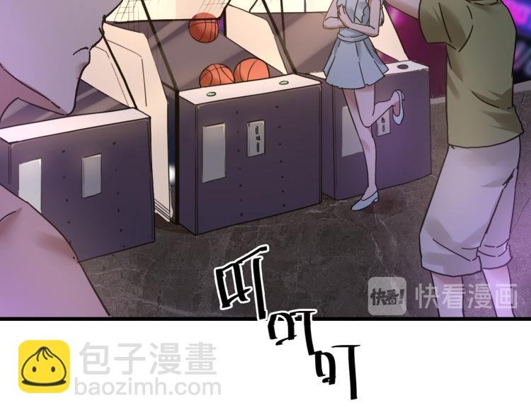 第60话 约会≠恋爱