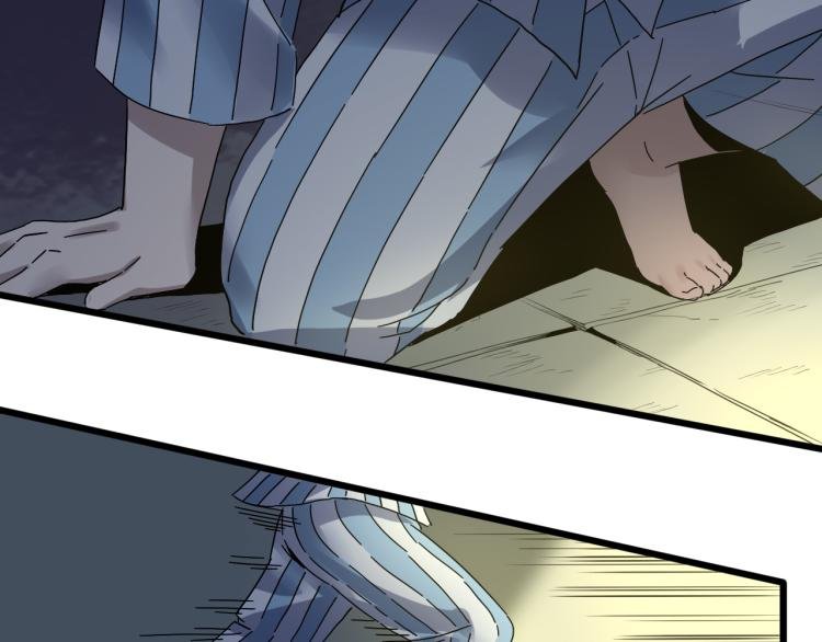 第61话 过去的人