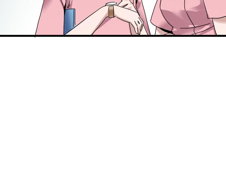 第61话 过去的人