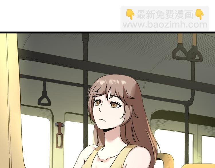 第61话 过去的人