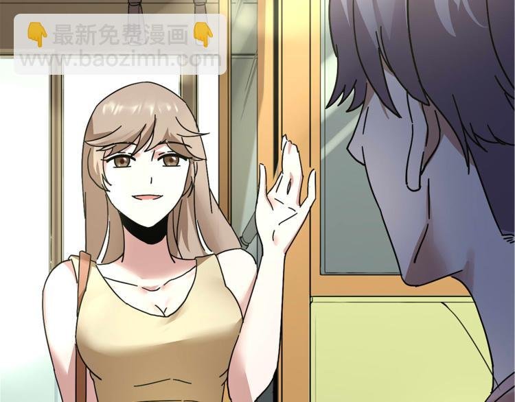 第61话 过去的人