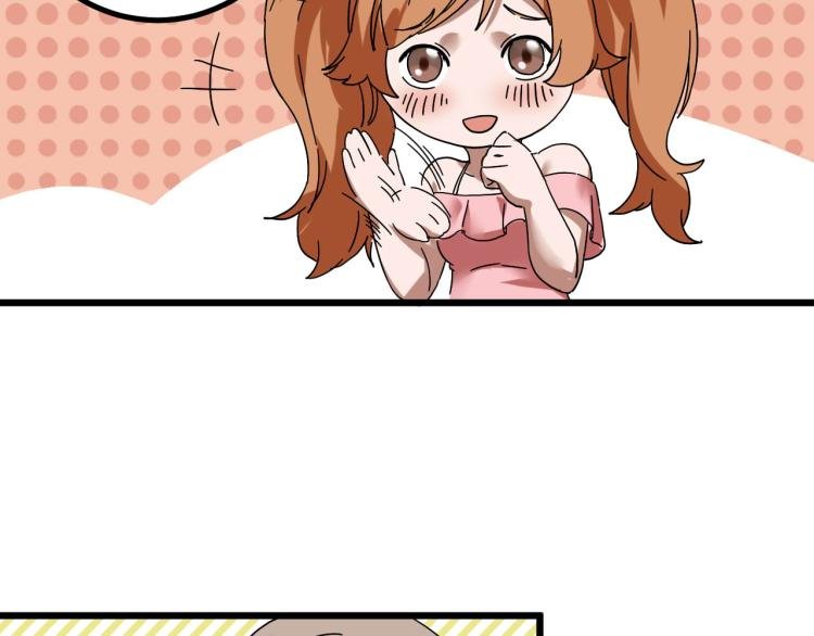 第61话 过去的人