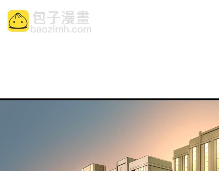 第61话 过去的人
