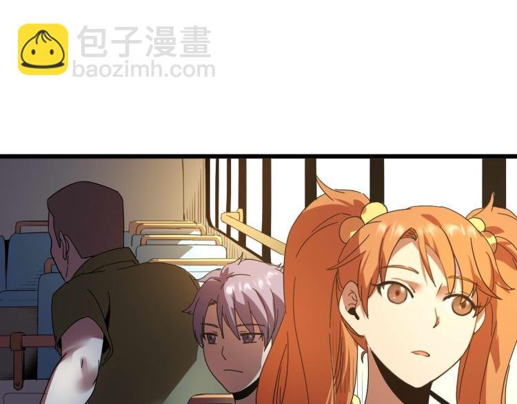 第61话 过去的人