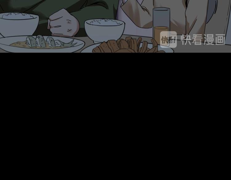 第62话 过去的事