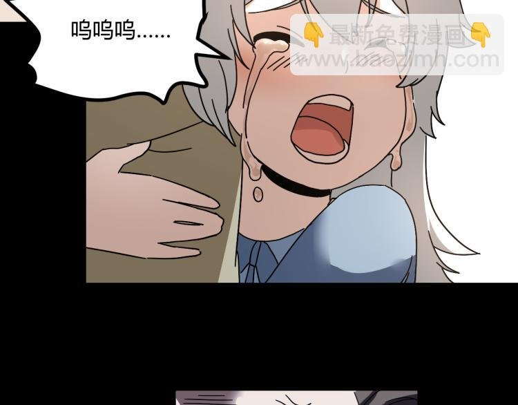 第62话 过去的事