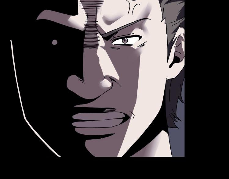 第62话 过去的事