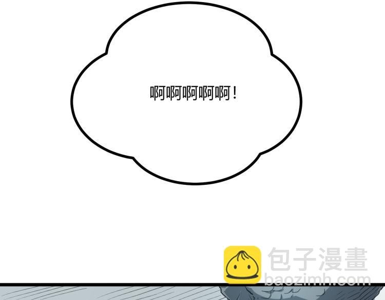 第63话：俊波的选择