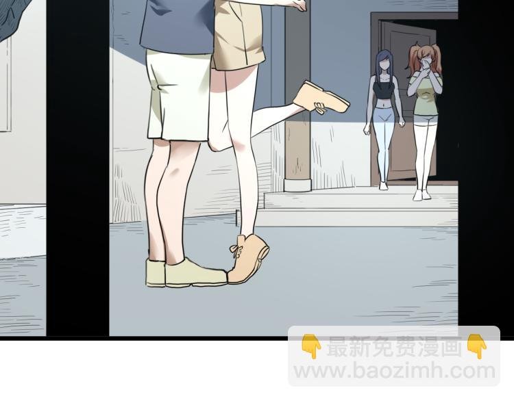 第63话：俊波的选择