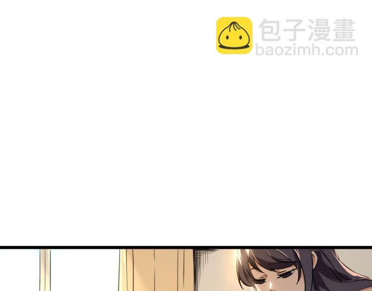 第63话：俊波的选择