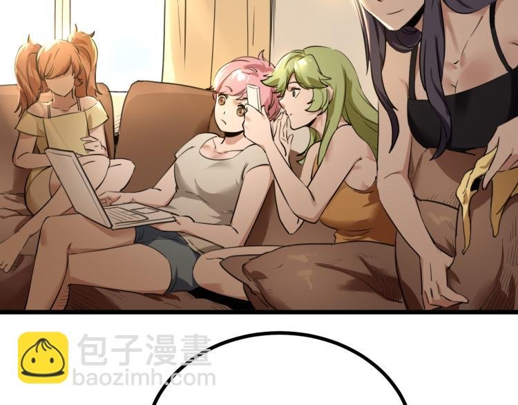 第63话：俊波的选择