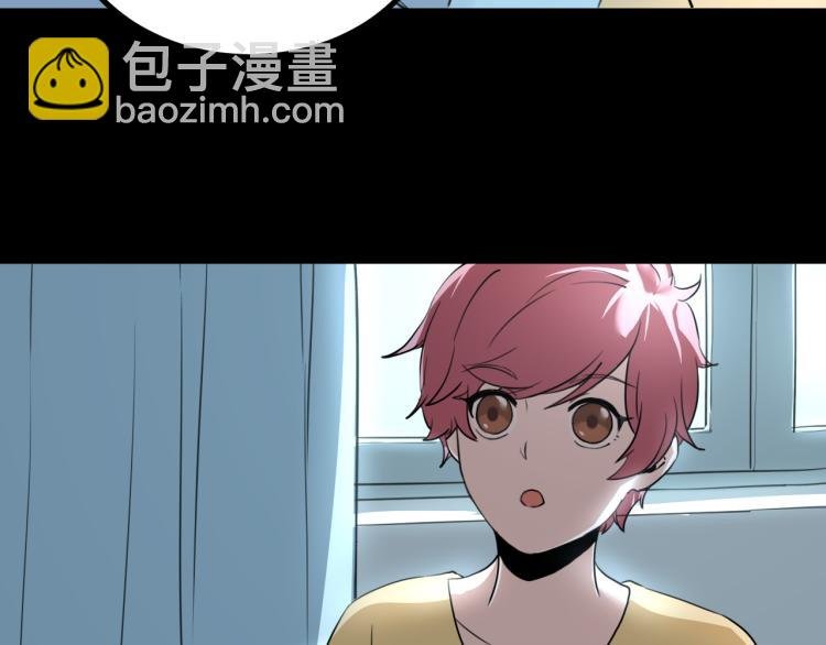 第63话：俊波的选择