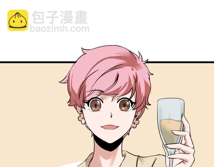 第63话：俊波的选择