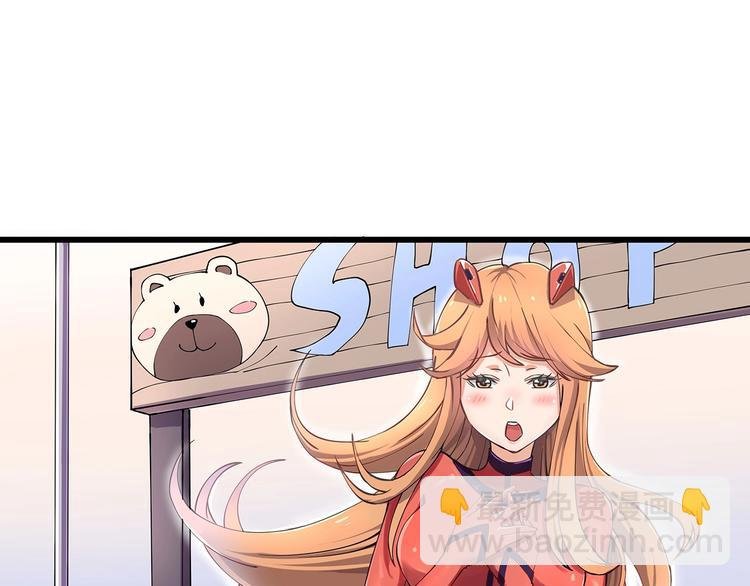 第6话 是时候反击！