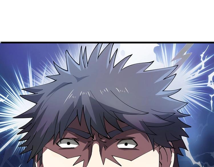 第6话 是时候反击！